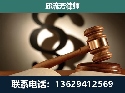 启东-委托诉讼代理人