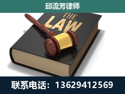 启东-涵盖多种复杂案件