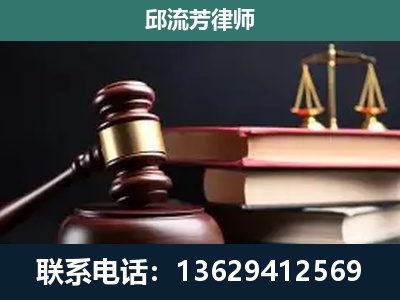 启东-离婚类案件