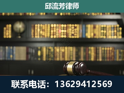 启东-经济类案件