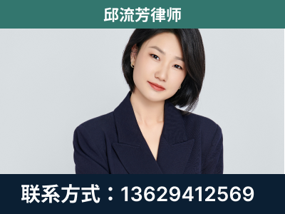 启东-企业展示图